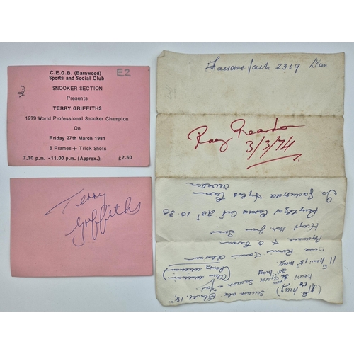Lot 1445      