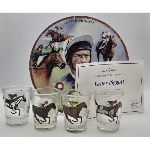 Lot 1458      