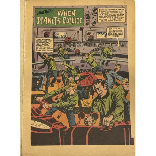 207 - Star Trek Picture Book paperback supplement, from 1973.