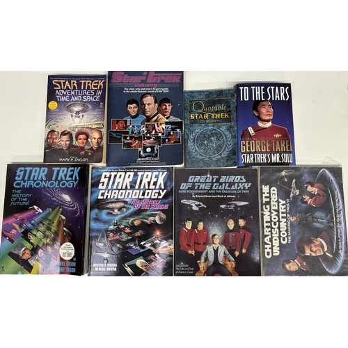 217 - Collection of 8 Star Trek books. To include a variety of subjects, including chronologies, quotes, g... 