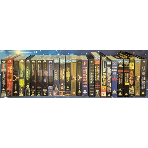 226 - Mixed lot of 25 VHS episodes, movies, specials, etc.