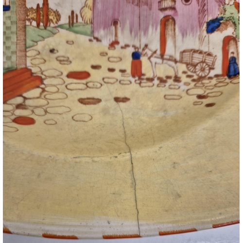 2249 - A mixed collection of vintage ceramic tableware. Makers include Carlton Ware, Royal Worcester, Spode... 