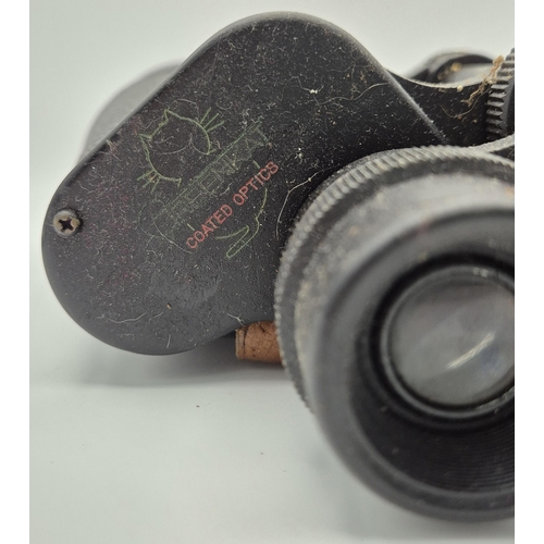 1678 - Vintage Greenkat 7x50 binoculars, with case.