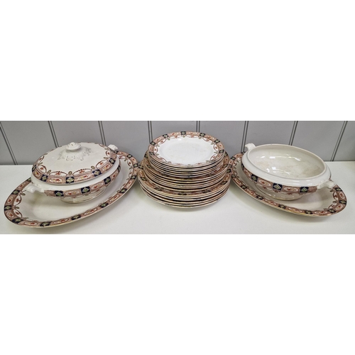 2304 - A twenty-two-piece part dinner service. To include two serving dishes, two tureens (one lidded) & si... 