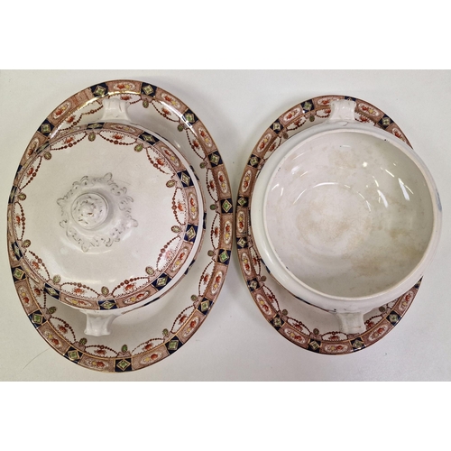 2304 - A twenty-two-piece part dinner service. To include two serving dishes, two tureens (one lidded) & si... 