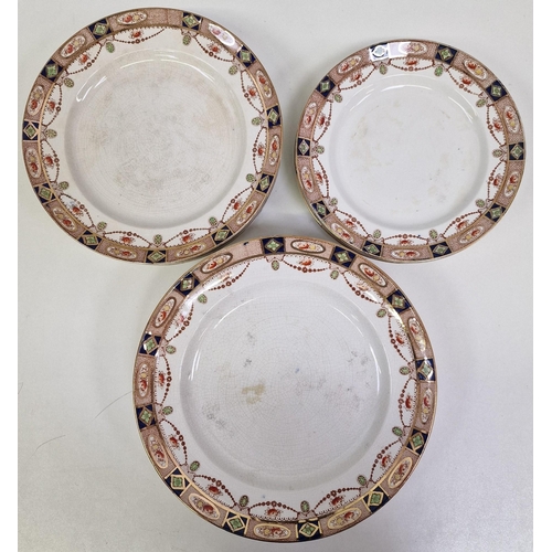 2304 - A twenty-two-piece part dinner service. To include two serving dishes, two tureens (one lidded) & si... 