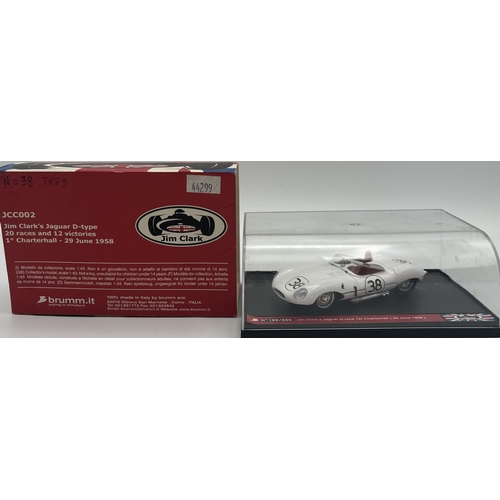 ドール Collection of four Brumm Jaguar models, 1:43 scale. To include