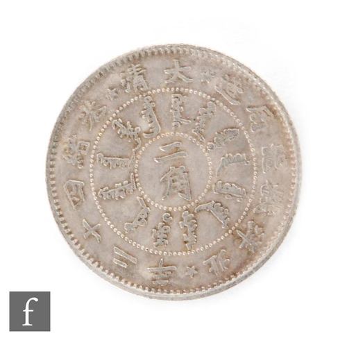 520 - China - A collection of sixty four twenty cent silver and nickel provincial Chinese coins,also vario... 