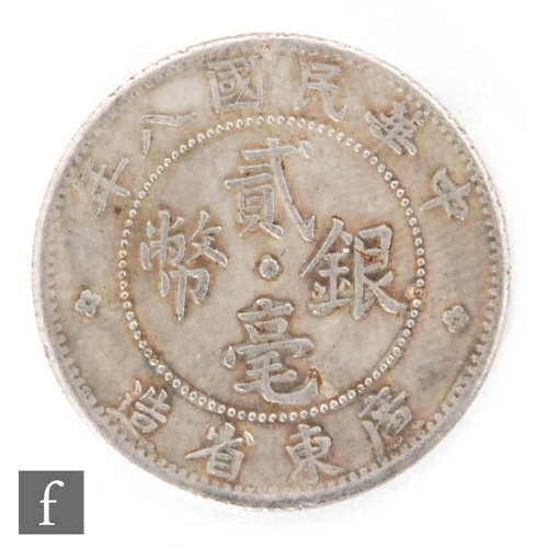 520 - China - A collection of sixty four twenty cent silver and nickel provincial Chinese coins,also vario... 