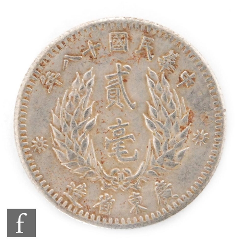 520 - China - A collection of sixty four twenty cent silver and nickel provincial Chinese coins,also vario... 