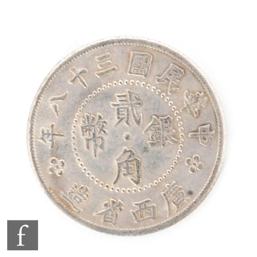 520 - China - A collection of sixty four twenty cent silver and nickel provincial Chinese coins,also vario... 