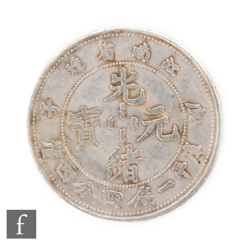 520 - China - A collection of sixty four twenty cent silver and nickel provincial Chinese coins,also vario... 