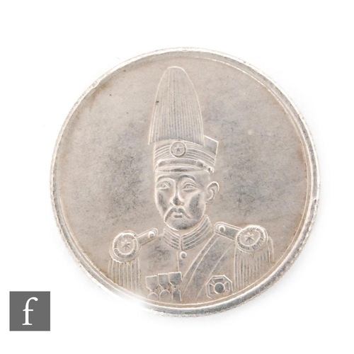 521 - China - A collection of fifty seven twenty cent silver and nickel provincial Chinese coins,also vari... 