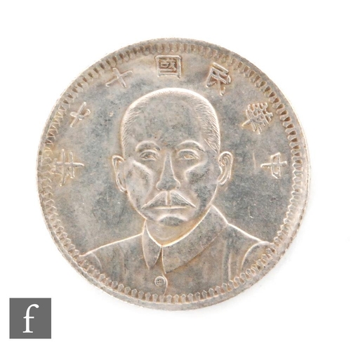 521 - China - A collection of fifty seven twenty cent silver and nickel provincial Chinese coins,also vari... 