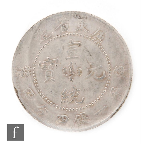 521 - China - A collection of fifty seven twenty cent silver and nickel provincial Chinese coins,also vari... 