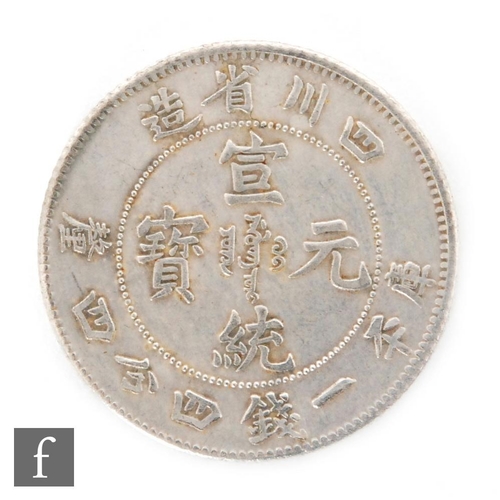 521 - China - A collection of fifty seven twenty cent silver and nickel provincial Chinese coins,also vari... 