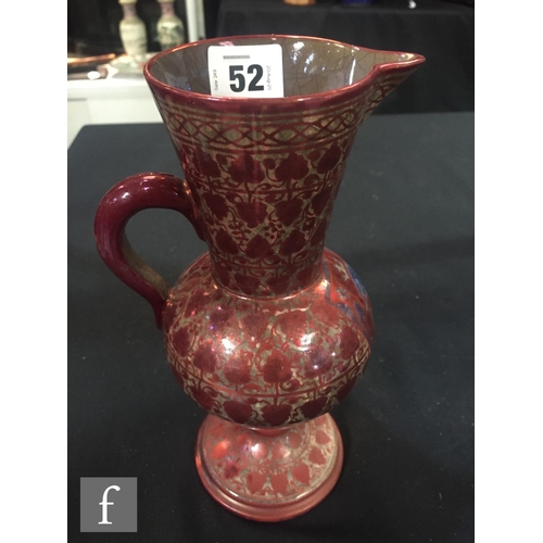 52 - A late 19th Century French ewer decorated in the Hispano-Moresque style by Emile Balon, with painted... 