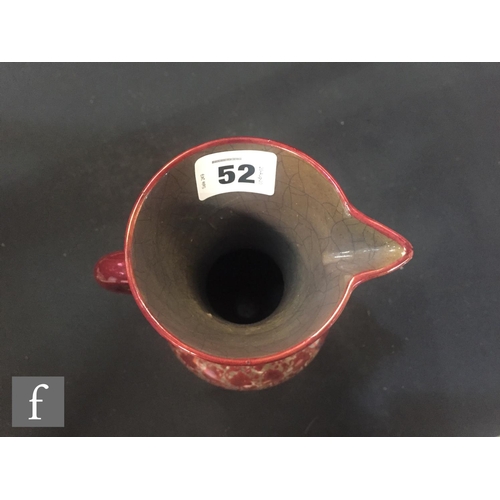 52 - A late 19th Century French ewer decorated in the Hispano-Moresque style by Emile Balon, with painted... 