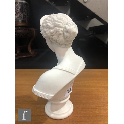 45 - A 19th Century Parian bust of a classical lady, raised to a socle base, unmarked, height 24cm.