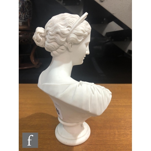 45 - A 19th Century Parian bust of a classical lady, raised to a socle base, unmarked, height 24cm.