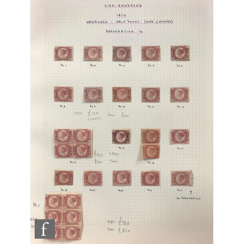 255 - An extensive and well curated collection of Great Britain postage stamps, Queen Victoria to Queen El... 