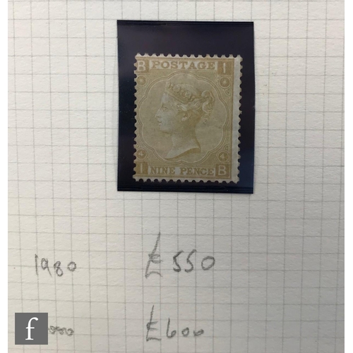 255 - An extensive and well curated collection of Great Britain postage stamps, Queen Victoria to Queen El... 