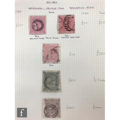 255 - An extensive and well curated collection of Great Britain postage stamps, Queen Victoria to Queen El... 