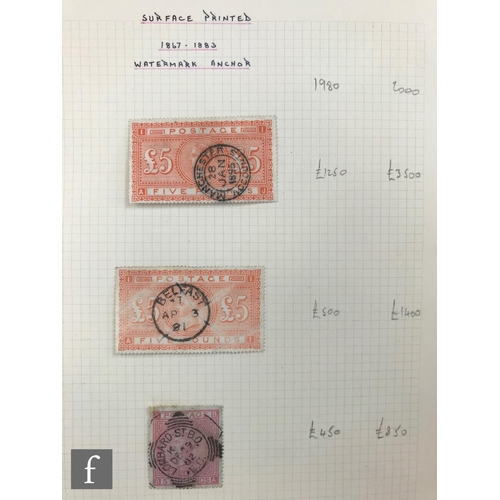 255 - An extensive and well curated collection of Great Britain postage stamps, Queen Victoria to Queen El... 