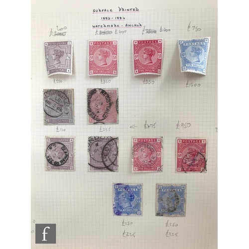 255 - An extensive and well curated collection of Great Britain postage stamps, Queen Victoria to Queen El... 