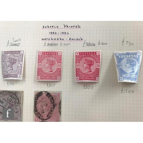 255 - An extensive and well curated collection of Great Britain postage stamps, Queen Victoria to Queen El... 