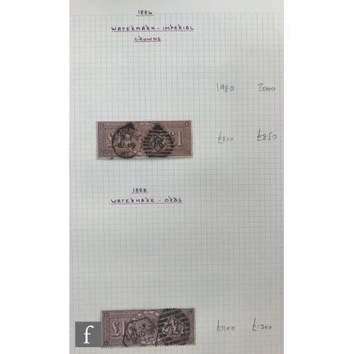 255 - An extensive and well curated collection of Great Britain postage stamps, Queen Victoria to Queen El... 