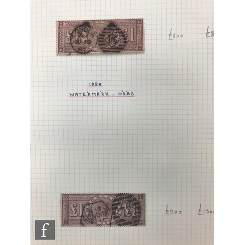 255 - An extensive and well curated collection of Great Britain postage stamps, Queen Victoria to Queen El... 