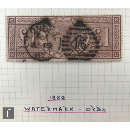 255 - An extensive and well curated collection of Great Britain postage stamps, Queen Victoria to Queen El... 