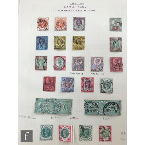 255 - An extensive and well curated collection of Great Britain postage stamps, Queen Victoria to Queen El... 