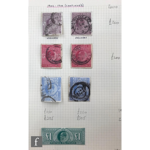 255 - An extensive and well curated collection of Great Britain postage stamps, Queen Victoria to Queen El... 