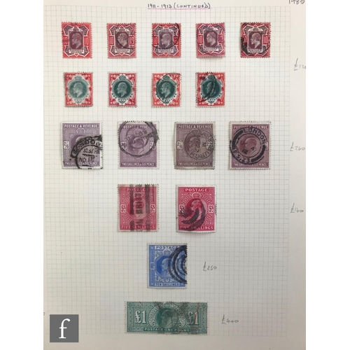 255 - An extensive and well curated collection of Great Britain postage stamps, Queen Victoria to Queen El... 