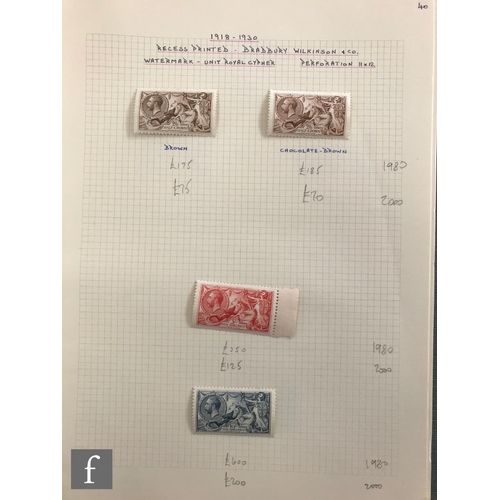 255 - An extensive and well curated collection of Great Britain postage stamps, Queen Victoria to Queen El... 