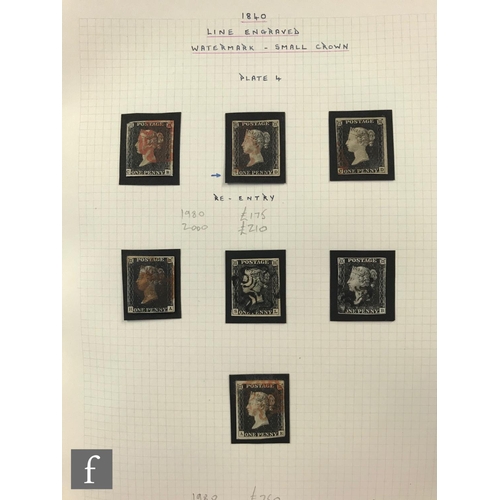 255 - An extensive and well curated collection of Great Britain postage stamps, Queen Victoria to Queen El... 