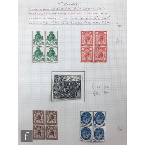 255 - An extensive and well curated collection of Great Britain postage stamps, Queen Victoria to Queen El... 