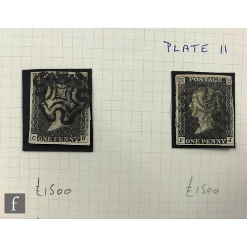 255 - An extensive and well curated collection of Great Britain postage stamps, Queen Victoria to Queen El... 