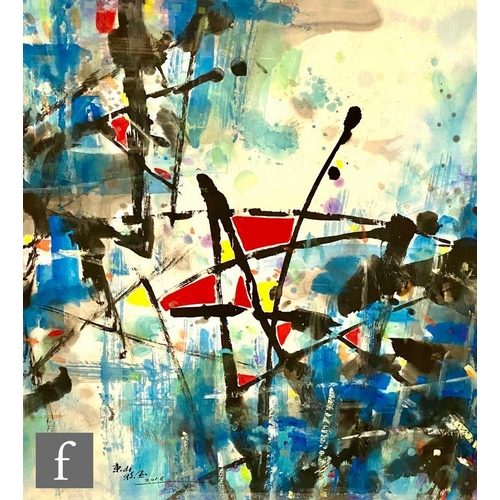 1241 - Chinese School - Abstract in red, yellow and blue, signed indistinctly and dated 2018 in the stone, ... 