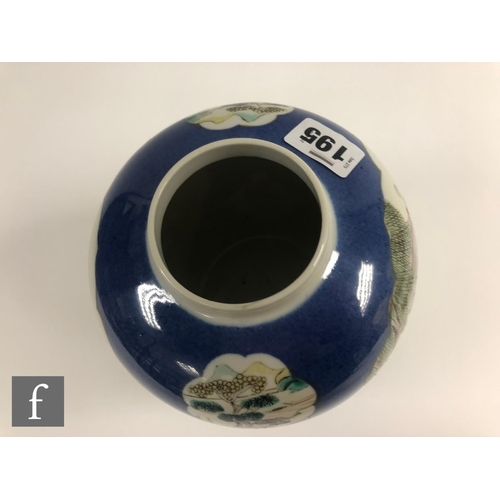 195 - A Chinese Powder Blue porcelain vase of rounded ovoid form, the exterior sides picked out with fan s... 