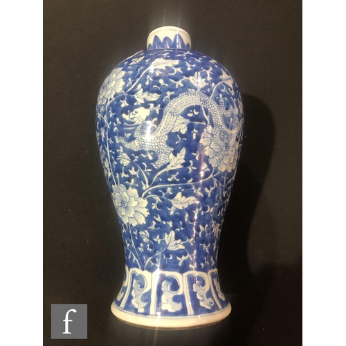 204 - A Chinese blue and white porcelain vase, of ovoid form rising from a spreading foot, the body decora... 