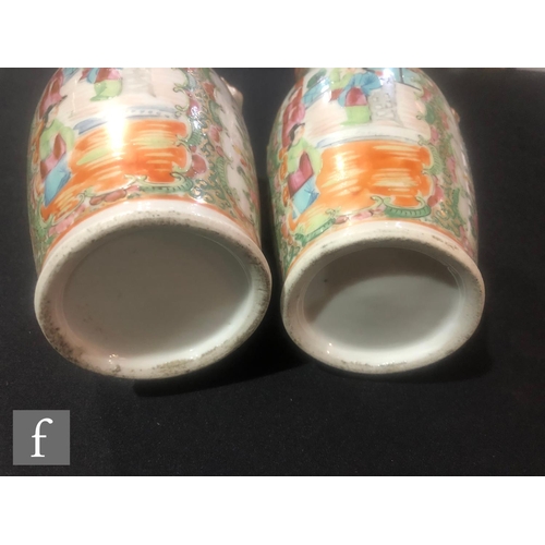 211 - A collection of Chinese 19th/20th Century famille rose vases, to include a pair of ovoid form with g... 