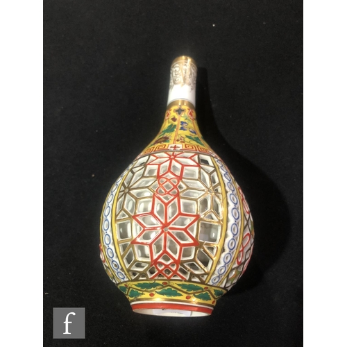 2 - A 19th Century Chamberlain Worcester reticulated bottle vase decorated to the neck with panels of fl... 