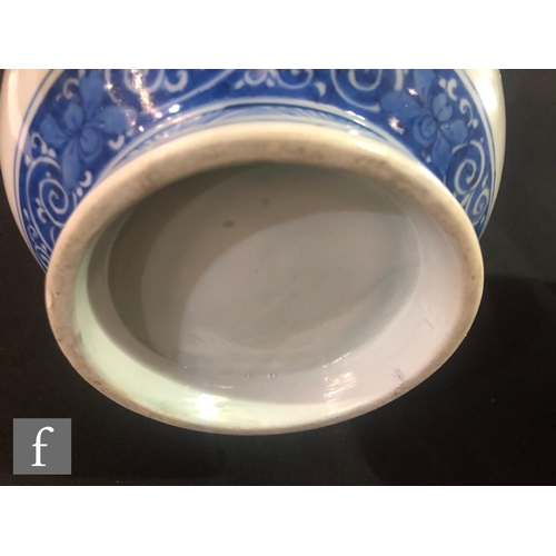 175 - A collection of Japanese blue and white porcelain items, to include a pair of arrow shaped vases, de... 