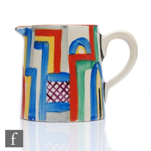 317 - Clarice Cliff - Tennis - A Tankard shape cream jug circa 1930, hand painted with an abstract linear ... 