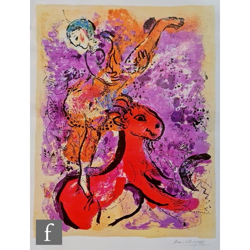 1148 - MARC CHAGALL (RUSSIAN/FRENCH, 1887-1985) - 'Blue Fish', lithograph, published by Mourlot, 1957, bear... 