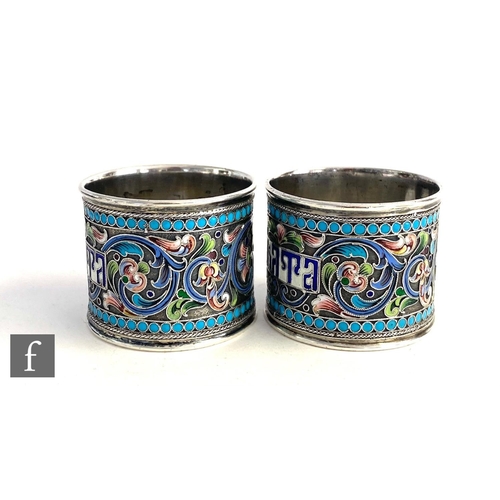 168 - Two Russian silver circular napkin rings each with cloisonne decoration, total weight 74g, 1899 Koko... 