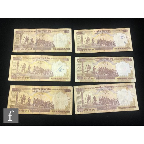 535 - A National Bank of Egypt fifty Piastre banknote, serial number A/31 550913, Cairo 5th January 1945, ... 